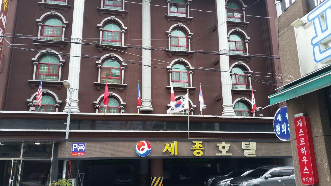 광주 세종 호텔 외부 사진