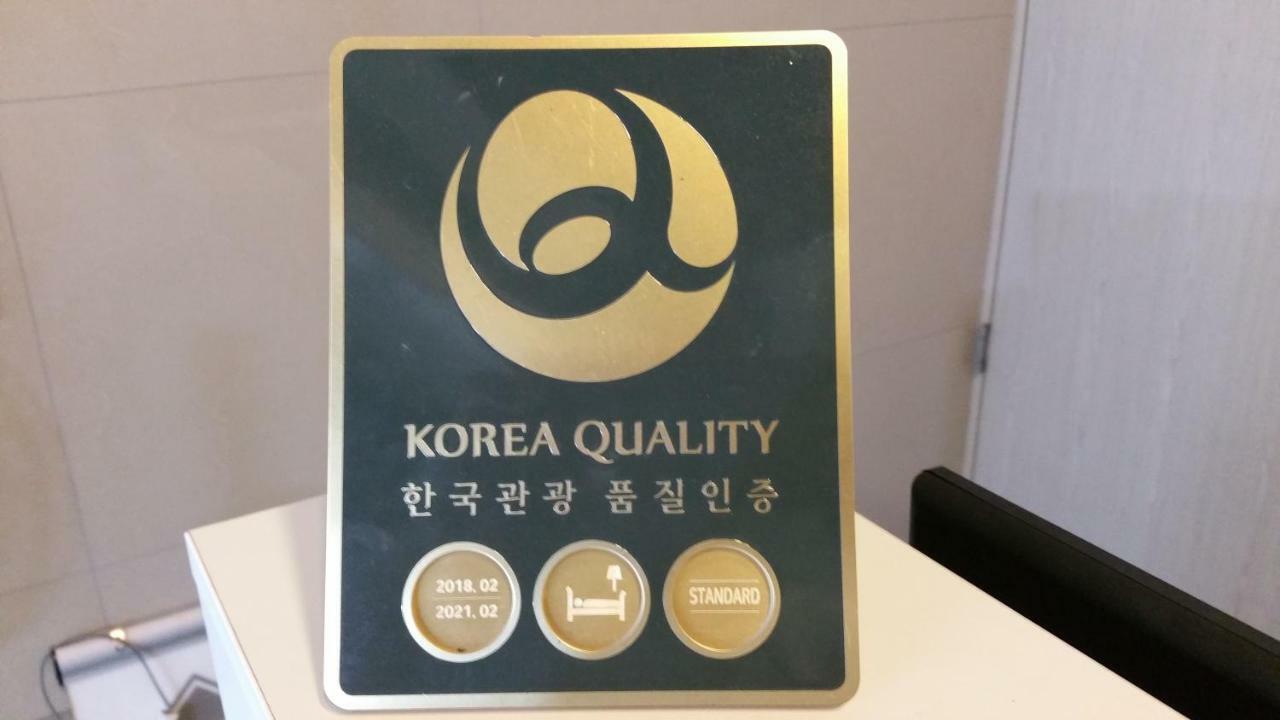 광주 세종 호텔 외부 사진